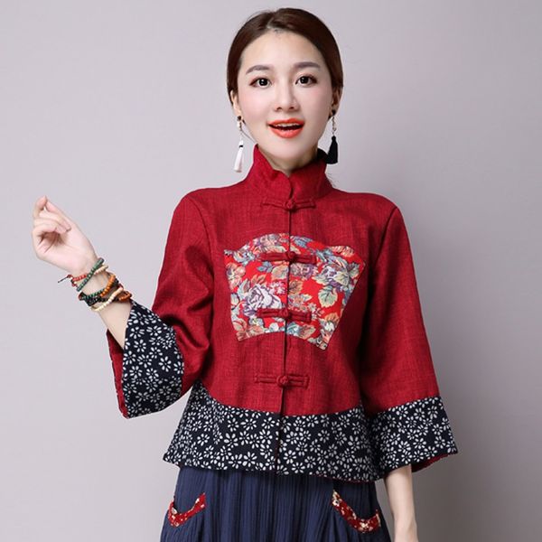 2021 chinese traditional women hanfu clothing hanfu tang suit chinese blouse chinese ancient linen shirts 10440, Red
2021 chinese traditional women hanfu clothing hanfu tang suit chinese blouse chinese ancient linen shirts 10440, Red