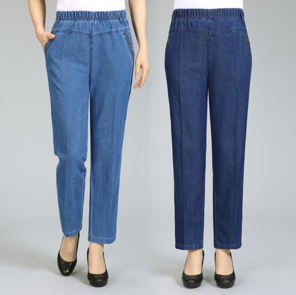 plus size 5xl high waist jeans female 2021 spring autumn large straight mother casual elastic denim trousers p2340 women's, Blue
plus size 5xl high waist jeans female 2021 spring autumn large straight mother casual elastic denim trousers p2340 women's, Blue