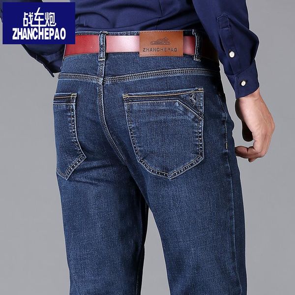 men's jeans tank gun autumn and winter high waist middle-aged business casual loose straight stretch dad pants, Blue
men's jeans tank gun autumn and winter high waist middle-aged business casual loose straight stretch dad pants, Blue