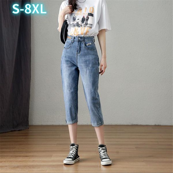 women's jeans spring autumn 8xl plus size distressed pants woman's loose harem women denim baggy, Blue
women's jeans spring autumn 8xl plus size distressed pants woman's loose harem women denim baggy, Blue