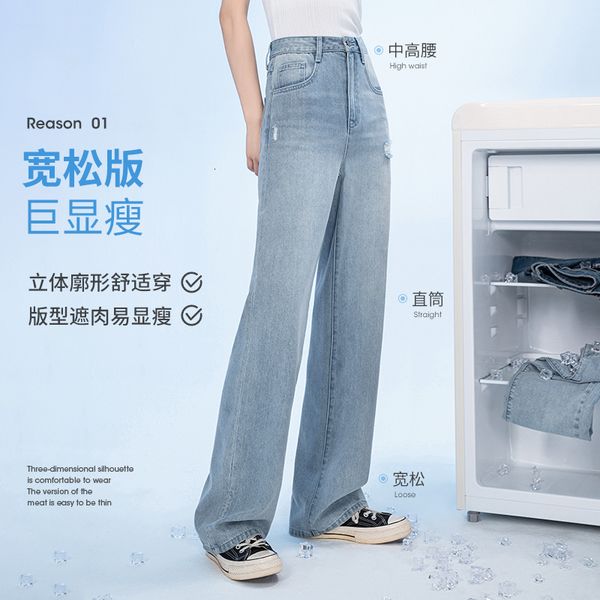 women's jeans inman women's baggy jeans, worn jeans for women, simple casual style, medium waist jxf7, Blue
women's jeans inman women's baggy jeans, worn jeans for women, simple casual style, medium waist jxf7, Blue