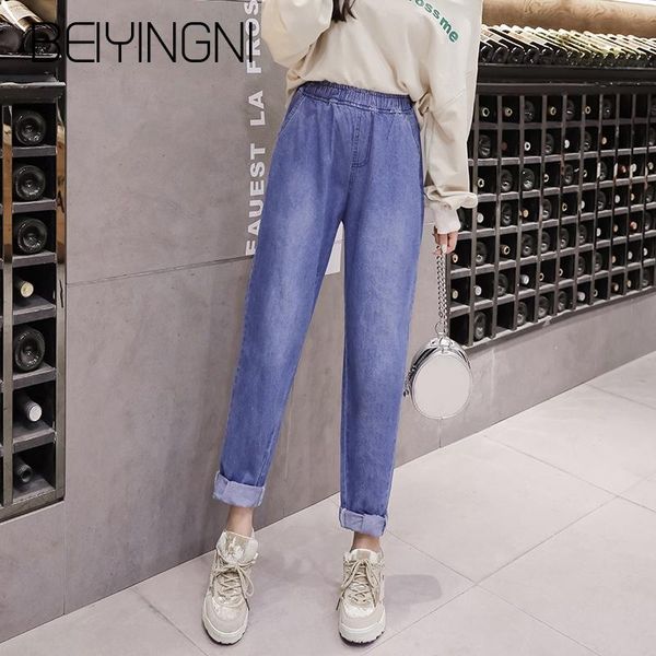 women's jeans beiyingni plus size woman's korean elastic waist cowboys women spring summer harem pants female casual bf mom, Blue
women's jeans beiyingni plus size woman's korean elastic waist cowboys women spring summer harem pants female casual bf mom, Blue