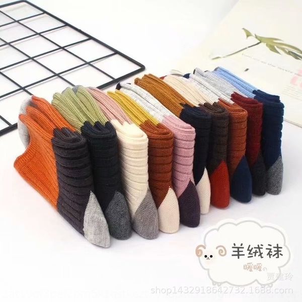 9PDl six men's socks fingered rat 's en's autumn for children socks winter thickened cashmere student boys and girls middle s, Black
9PDl six men's socks fingered rat 's en's autumn for children socks winter thickened cashmere student boys and girls middle s, Black