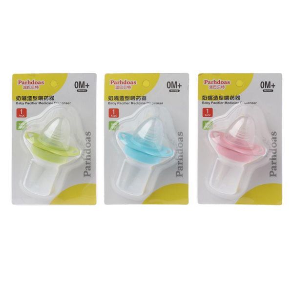 cups, dishes & utensils h05c baby liquid dispenser kids silicon nipple pacifier medicator dropper infant feeding device for born
cups, dishes & utensils h05c baby liquid dispenser kids silicon nipple pacifier medicator dropper infant feeding device for born