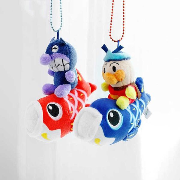 1 pcs cute anpanman bread bacteria baikinman fish pendant keychains dolls for bag stuffed plush toys birthday christmas gifts
1 pcs cute anpanman bread bacteria baikinman fish pendant keychains dolls for bag stuffed plush toys birthday christmas gifts