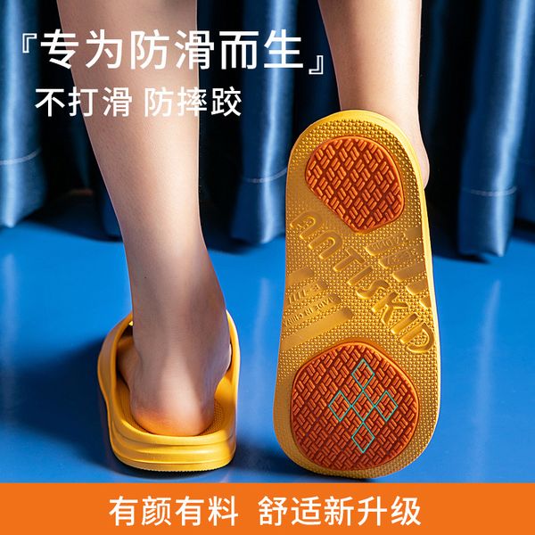 luxury slippers bathroom female family summer indoor bath antiskid patch couple home soft bottom cool slippers, Black
luxury slippers bathroom female family summer indoor bath antiskid patch couple home soft bottom cool slippers, Black