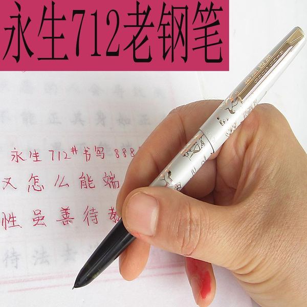 old stock vintage wing sung 712 iridium fountain pen with original box smooth writing stationery students daily collection pens
old stock vintage wing sung 712 iridium fountain pen with original box smooth writing stationery students daily collection pens