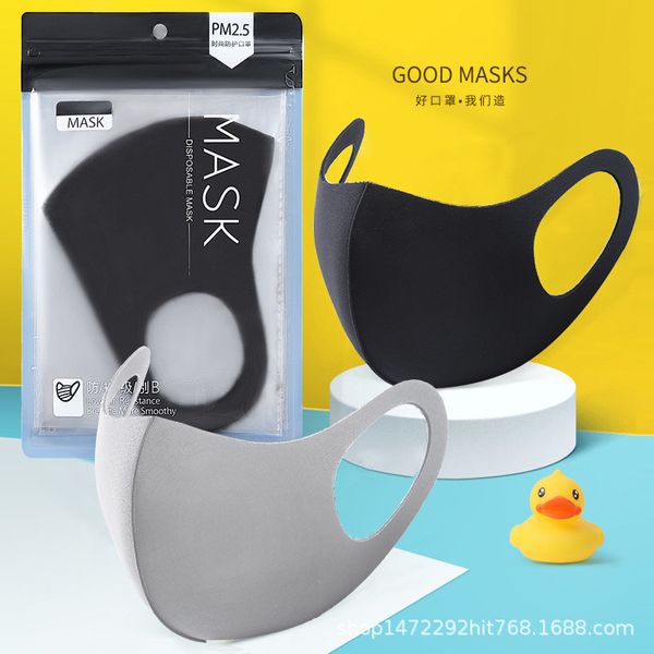 mask face male and female star net red summer three dimensional fashion black knitting dustproof breathable cotton ice silk sunscreen
mask face male and female star net red summer three dimensional fashion black knitting dustproof breathable cotton ice silk sunscreen