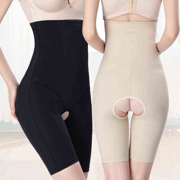 waist tummy shaper postpartum high waist lifting hip shaping beauty open crotch (5329 short sleeve matching pants 5822)
waist tummy shaper postpartum high waist lifting hip shaping beauty open crotch (5329 short sleeve matching pants 5822)