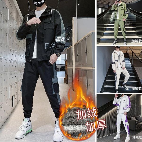men's tracksuits boutique autumn and winter work suit leisure plush handsome two piece jacket, Gray
men's tracksuits boutique autumn and winter work suit leisure plush handsome two piece jacket, Gray