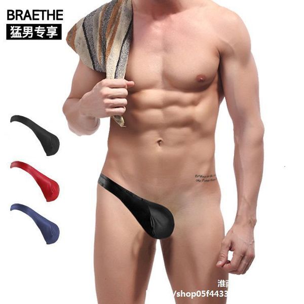 fun men's underwear ultra thin one side t-string gay aircraft imitation leather game 2065, Black;white
fun men's underwear ultra thin one side t-string gay aircraft imitation leather game 2065, Black;white