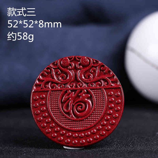 chinese style products raw cinnabar carved blessing brand pendant auspicious and ful accessories car zodiac horse jiugong bagua square
chinese style products raw cinnabar carved blessing brand pendant auspicious and ful accessories car zodiac horse jiugong bagua square