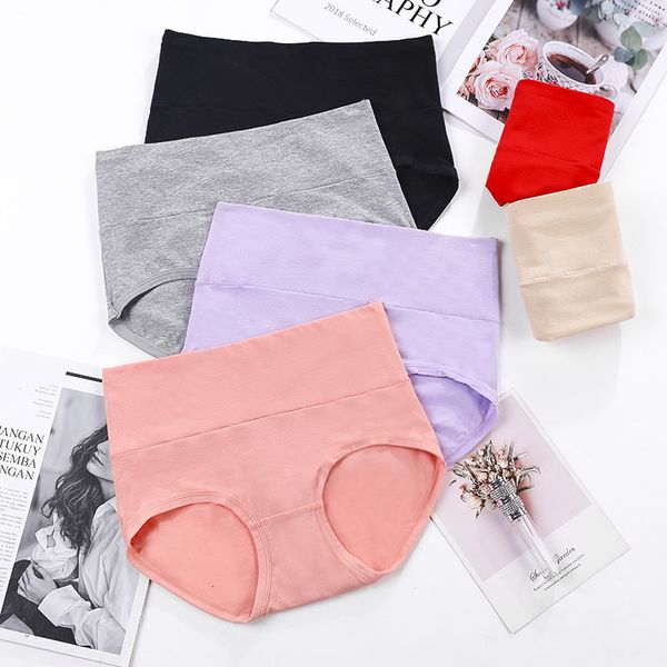 90-170 kg fattening plus size breathable high waist women's underwear fat mm pure cotton crotch briefs, Black;pink
90-170 kg fattening plus size breathable high waist women's underwear fat mm pure cotton crotch briefs, Black;pink