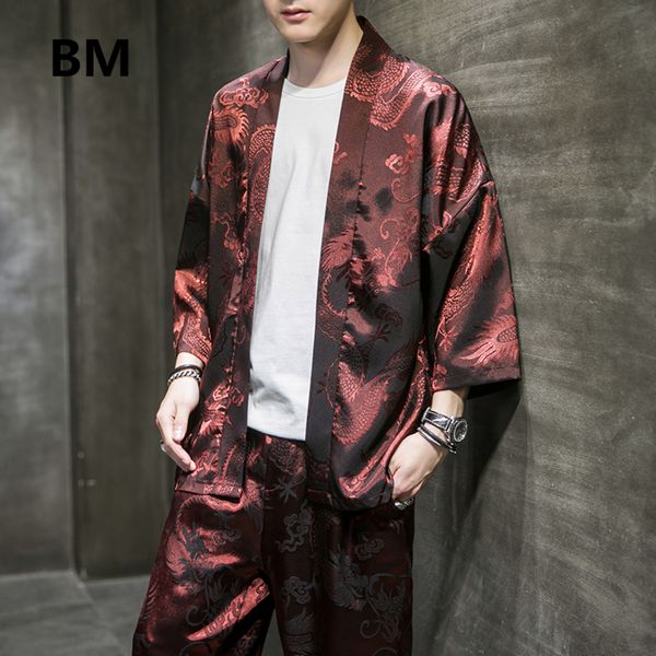 men's dragon embroidered suit, large sunscreen casual wear, ancient cloth cardigan, hanfu boutique ., Gray
men's dragon embroidered suit, large sunscreen casual wear, ancient cloth cardigan, hanfu boutique ., Gray