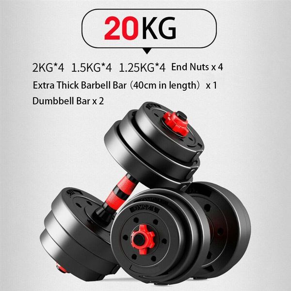 dumbbells 20/30kg with connecting rod & anti-slip weight dumbbell set detachable fitness weightlifting pesas gimnasio
dumbbells 20/30kg with connecting rod & anti-slip weight dumbbell set detachable fitness weightlifting pesas gimnasio
