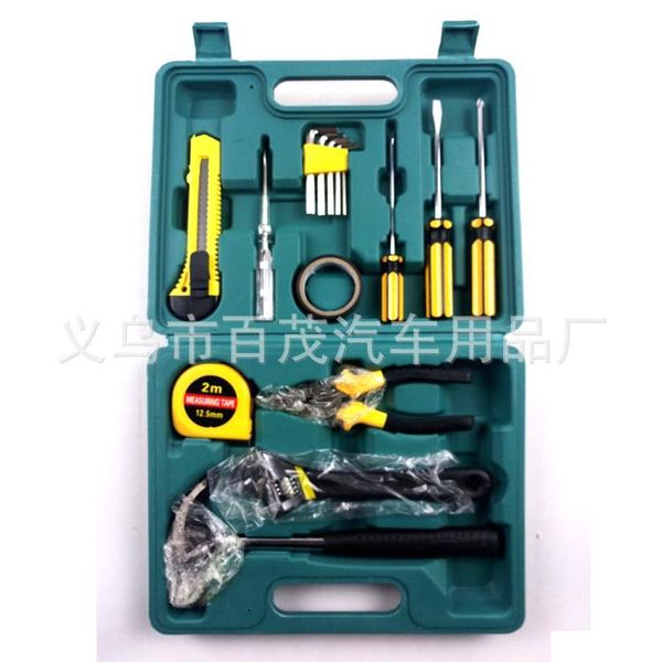 16-piece set tool organizer professional toolbox case mechanic storage caja de herramientas tools packaging bk50gj organizers
16-piece set tool organizer professional toolbox case mechanic storage caja de herramientas tools packaging bk50gj organizers