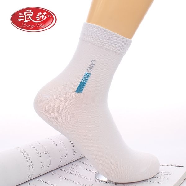 WvlA langsha pure autumn and winter and men's medium thick business cotton socks men's all cotton deodorant socks medium thick, Black
WvlA langsha pure autumn and winter and men's medium thick business cotton socks men's all cotton deodorant socks medium thick, Black