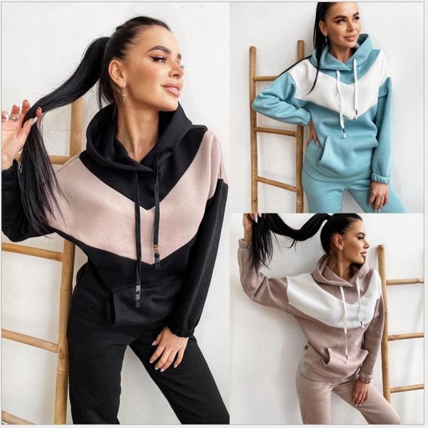 women's two piece pants 2021 autumn winter european and american foreign trade stitching sports leisure hooded sweater suit 2-piece set, White
women's two piece pants 2021 autumn winter european and american foreign trade stitching sports leisure hooded sweater suit 2-piece set, White