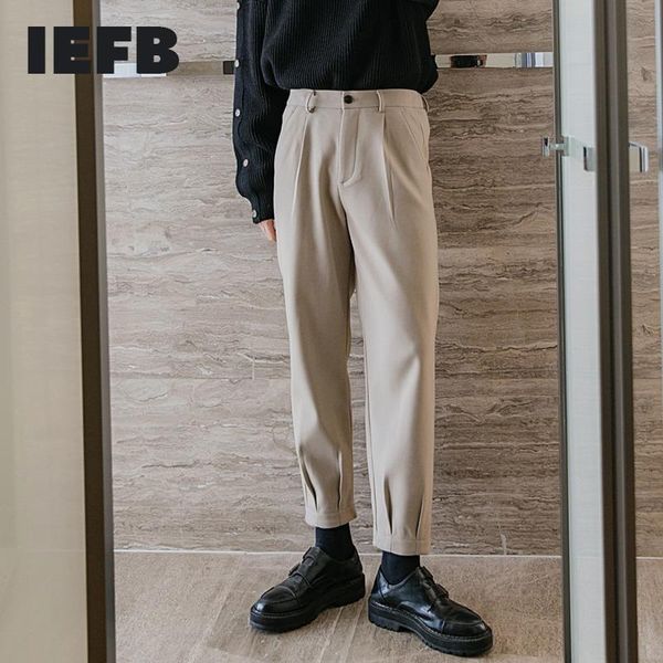 men's autumn winter casual pants thickened leggings loose handsome youth fashion males trousers fold bottoms 9y4955, Black
men's autumn winter casual pants thickened leggings loose handsome youth fashion males trousers fold bottoms 9y4955, Black