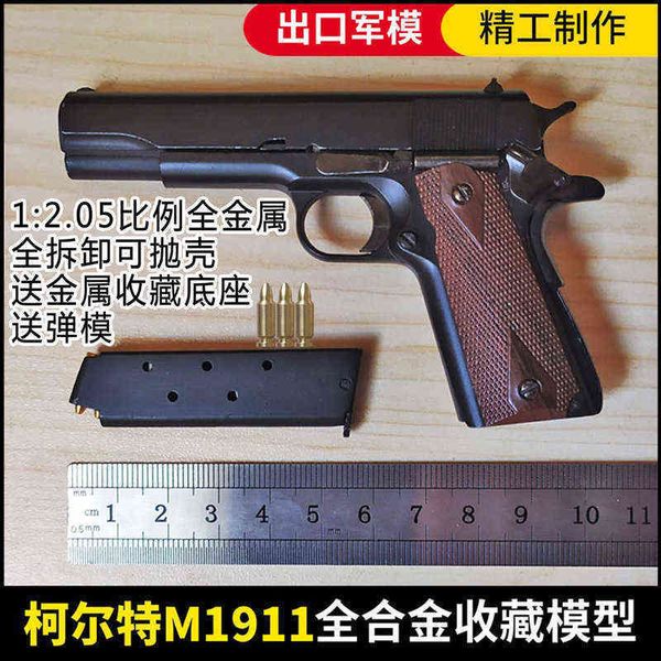collect 1: the 2.05 gun model. the alloy model of american m1911 pistol can be thrown. all metal ornaments cannot be fired
collect 1: the 2.05 gun model. the alloy model of american m1911 pistol can be thrown. all metal ornaments cannot be fired
