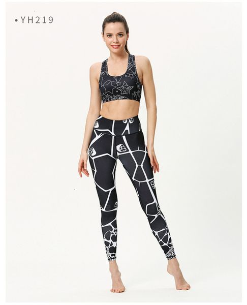 women's print digital tracksuits breathable slim yoga pants running sports leggings super comfortable and close to the body, Gray
women's print digital tracksuits breathable slim yoga pants running sports leggings super comfortable and close to the body, Gray