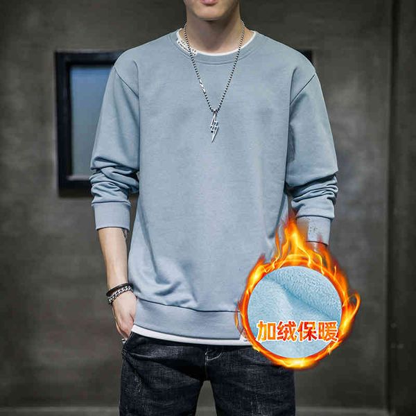 2021 winter new trend plush sweater round neck printing fashion casual thickened warm bottomed shirt men's, Black
2021 winter new trend plush sweater round neck printing fashion casual thickened warm bottomed shirt men's, Black