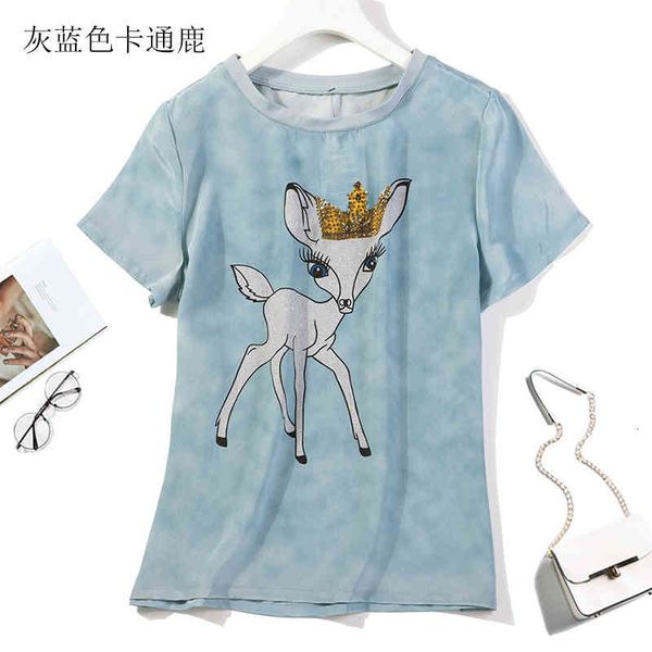 t shirt women's 100% pure silk blouse shirt short sleeve crew neck cute deer size l xl 2xl jn229, White
t shirt women's 100% pure silk blouse shirt short sleeve crew neck cute deer size l xl 2xl jn229, White