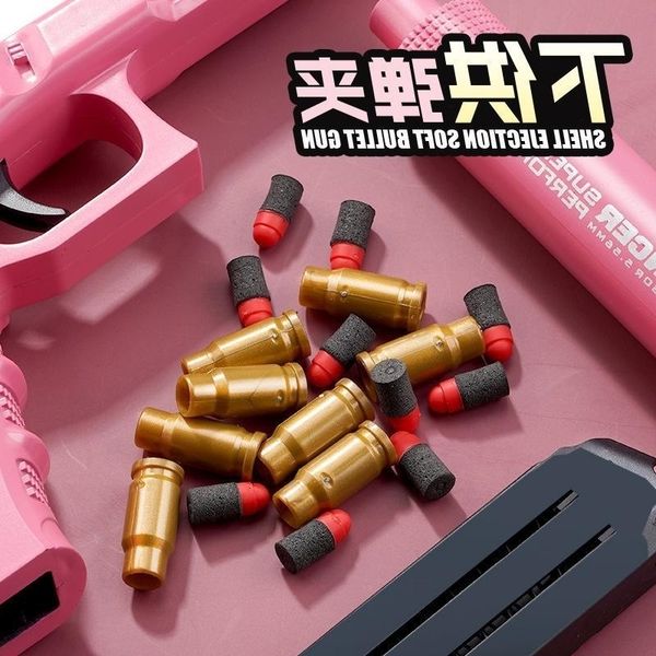 2565jitter with the same girl pink shell glock soft bomb boy toy gun tiktok simulation children
2565jitter with the same girl pink shell glock soft bomb boy toy gun tiktok simulation children