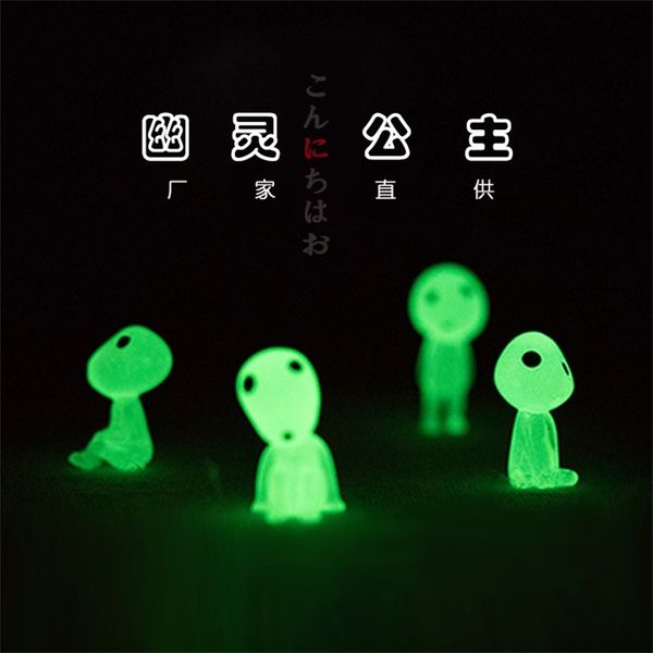 micro landscape resin doll ghost princess hayao miyazaki hand-made luminous tree elf animation gardening car decoration
micro landscape resin doll ghost princess hayao miyazaki hand-made luminous tree elf animation gardening car decoration