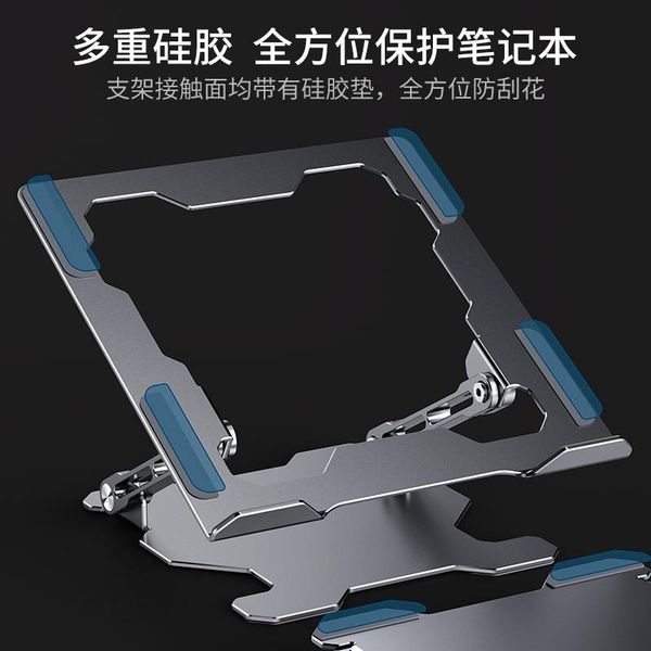 mouse pads & wrist rests aluminum lapstand can be lifted and folded deskcooling tablet betapc60011
mouse pads & wrist rests aluminum lapstand can be lifted and folded deskcooling tablet betapc60011