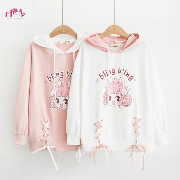 kawaii ear women hooded hoodies spring long sleeve lovely pink lolita cute girls lace up cross sweatshirt female pullovers, Black
kawaii ear women hooded hoodies spring long sleeve lovely pink lolita cute girls lace up cross sweatshirt female pullovers, Black