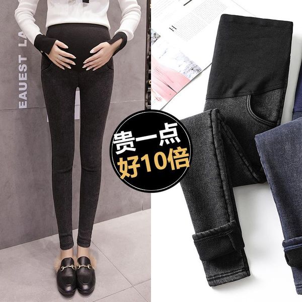 pregnant women's pants autumn and winter fashion leggings outer wear jeans fall clothes brushed thick wint maternity bottoms, White
pregnant women's pants autumn and winter fashion leggings outer wear jeans fall clothes brushed thick wint maternity bottoms, White
