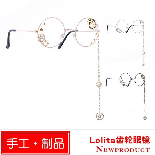 fashion sunglasses frames steampunk glasses frame lolita killing dark retro base men jk gear around, Black
fashion sunglasses frames steampunk glasses frame lolita killing dark retro base men jk gear around, Black