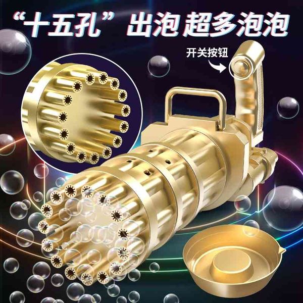 1newly upgraded 15 hole gatling machine children's gun automatic bubble blowing toy stall
1newly upgraded 15 hole gatling machine children's gun automatic bubble blowing toy stall