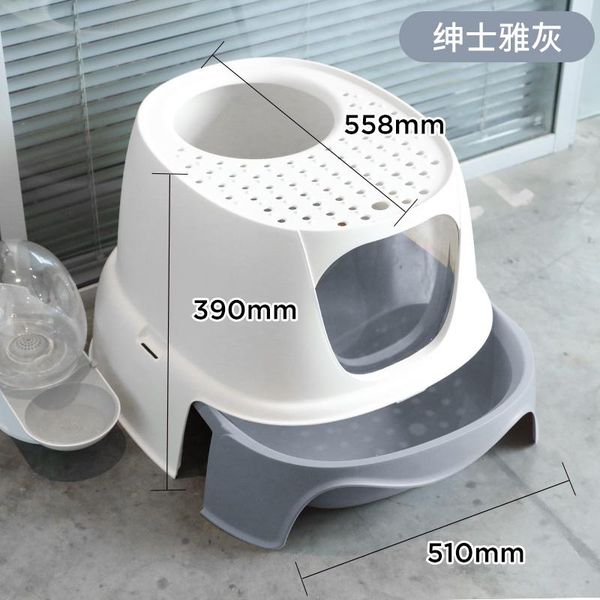 extra large cat litter box plastic fully enclosed pet toilet bedpans cats areneros para gatos products bn50lb other supplies
extra large cat litter box plastic fully enclosed pet toilet bedpans cats areneros para gatos products bn50lb other supplies