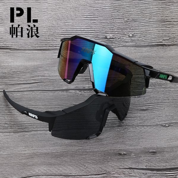 csut goggles riding mountain bike sun cycling sun eyeglass outdoor glasses sports outdoor sports glasses, White;black
csut goggles riding mountain bike sun cycling sun eyeglass outdoor glasses sports outdoor sports glasses, White;black