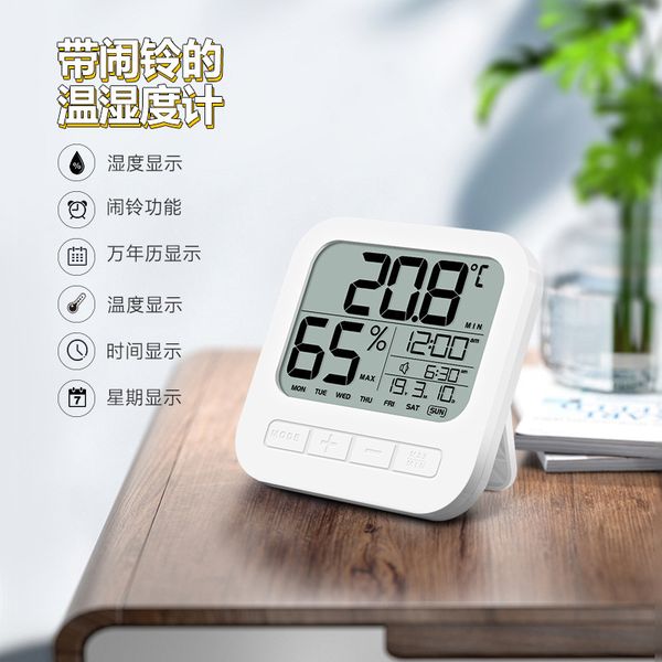thermometers household electronic thermometer indoor infant room temperature and humidity meter bracket wall mounted temperature and humidit
thermometers household electronic thermometer indoor infant room temperature and humidity meter bracket wall mounted temperature and humidit