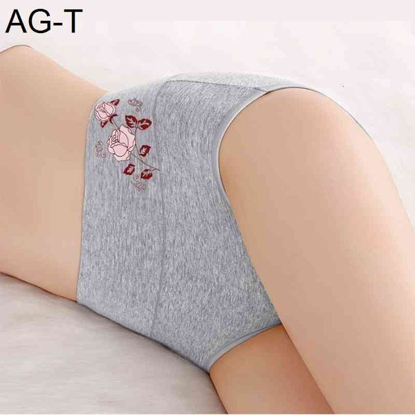 quality cotton underwear print comfortable hip raise abdomen large size high waist women's panties, Black;pink
quality cotton underwear print comfortable hip raise abdomen large size high waist women's panties, Black;pink