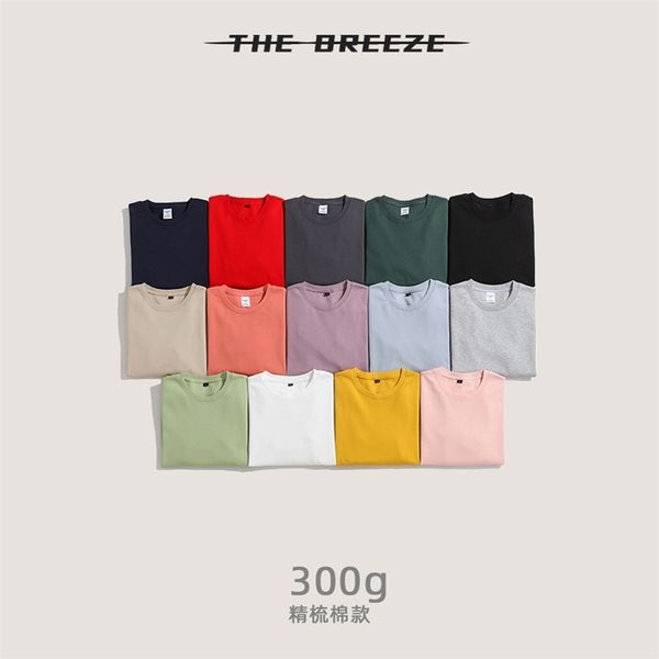 2021men's campaign advertisement autumn recommendation 300g non iron round neck loose sweater, Black
2021men's campaign advertisement autumn recommendation 300g non iron round neck loose sweater, Black