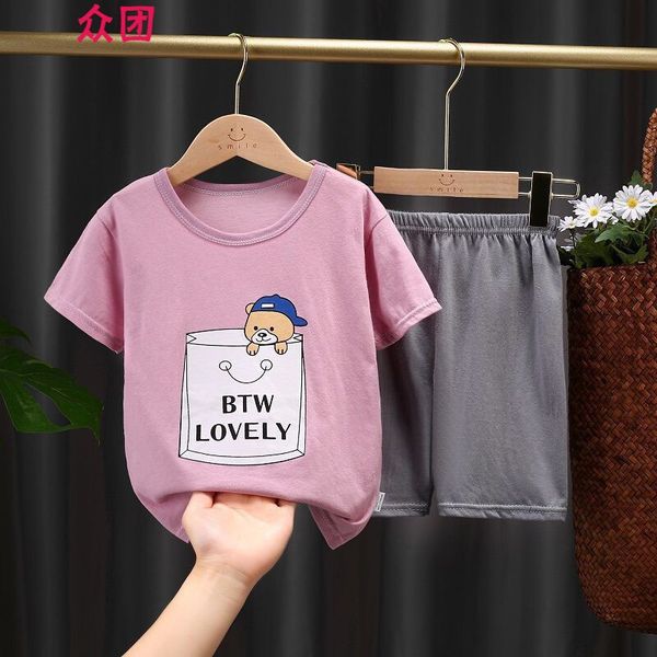 changyin children's cotton short suit girls' t-shirt boys' shorts half sleeve 0-7 years old baby summer clothes dt17, Blue
changyin children's cotton short suit girls' t-shirt boys' shorts half sleeve 0-7 years old baby summer clothes dt17, Blue