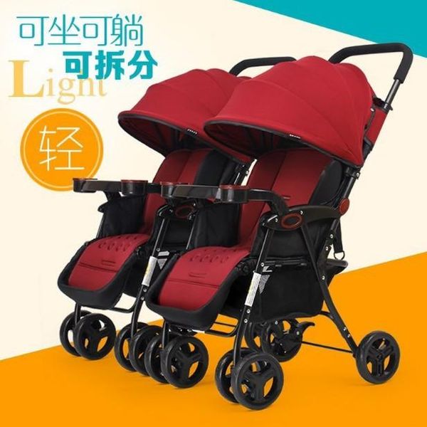 super portable twin stroller folding sitting and lying double baby parts & accessories