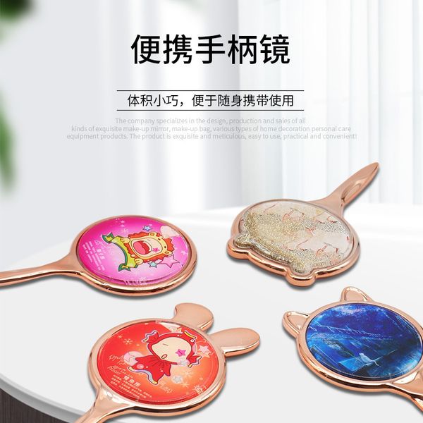 mirrors hd cute animal handle mirror girl portable fashion hand held cosmetic mirror single side beauty mirror 
mirrors hd cute animal handle mirror girl portable fashion hand held cosmetic mirror single side beauty mirror