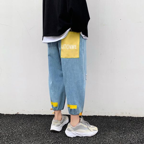 korean men casual loose classic blue holes wide leg cowboy pants baggy jeans bound feet denim straight trousers homme -2xl men's
korean men casual loose classic blue holes wide leg cowboy pants baggy jeans bound feet denim straight trousers homme -2xl men's
