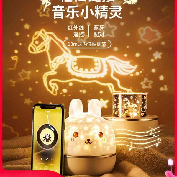 wanhuo 453 star projector night light bedroom full of stars creative romantic children's table lamp
wanhuo 453 star projector night light bedroom full of stars creative romantic children's table lamp