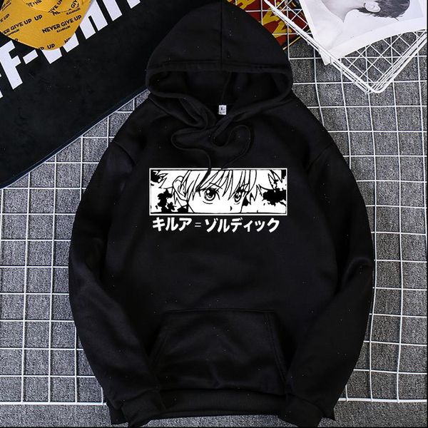 hunter x killua eyes women sweatshirts japanese anime print loose casual hooded sweatshirt harajuku pullover gothic, Black 
hunter x killua eyes women sweatshirts japanese anime print loose casual hooded sweatshirt harajuku pullover gothic, Black