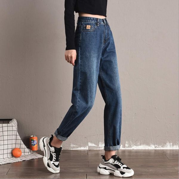 women long jeans waist cotton medium wash denim vintage loose straight trousers women's, Blue
women long jeans waist cotton medium wash denim vintage loose straight trousers women's, Blue