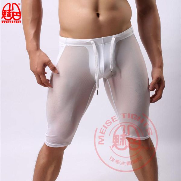 men plus size patchwork ice silk solid big u convex pouch half-length boxer see through long leg underpants boxer gay wear, Black;white
men plus size patchwork ice silk solid big u convex pouch half-length boxer see through long leg underpants boxer gay wear, Black;white