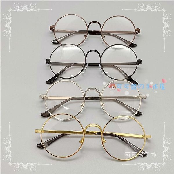party masks restore ancient ways round metal boxes flat glasses cos who lolita soft sister harajuku japanese girl decorative man
party masks restore ancient ways round metal boxes flat glasses cos who lolita soft sister harajuku japanese girl decorative man