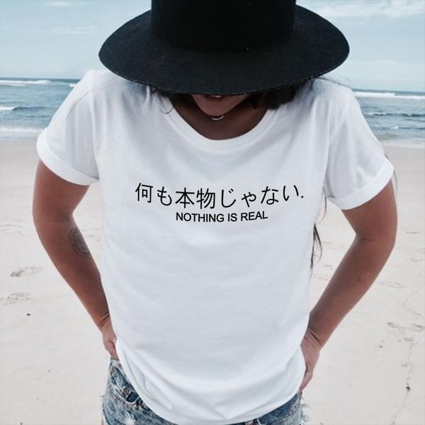 nothing is real japanese quote mens tumblr clothing men fashion ladies clothes tees, White;black
nothing is real japanese quote mens tumblr clothing men fashion ladies clothes tees, White;black