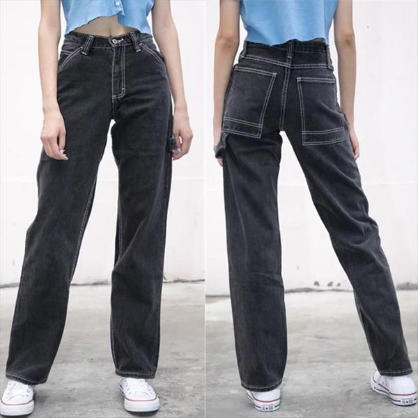 brandy jeans aesthetic vintage womens pants baggy mom high waist streetwear oversize denim trousers wide leg for girl, Black;white
brandy jeans aesthetic vintage womens pants baggy mom high waist streetwear oversize denim trousers wide leg for girl, Black;white
